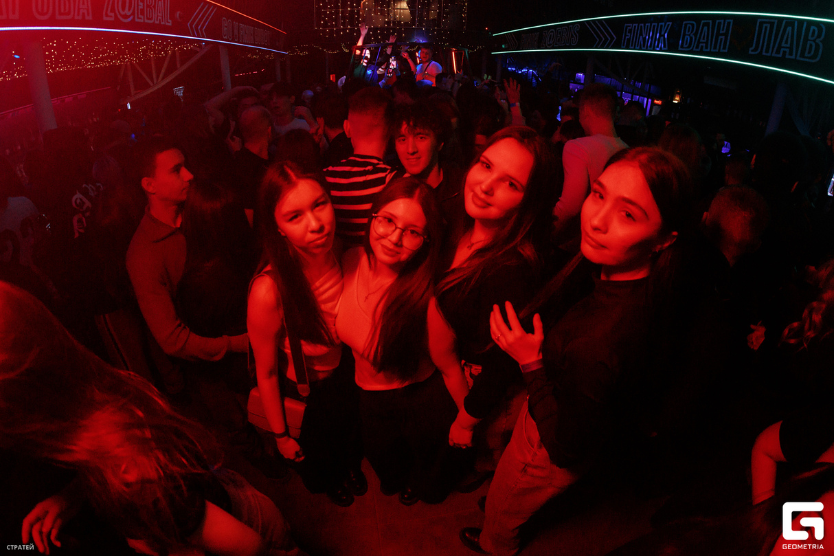 Night Life! 16