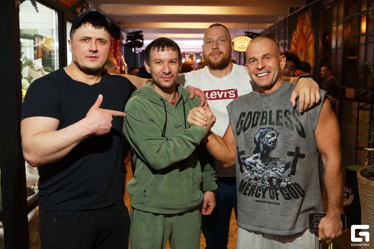 10 лет Grott Bar 28