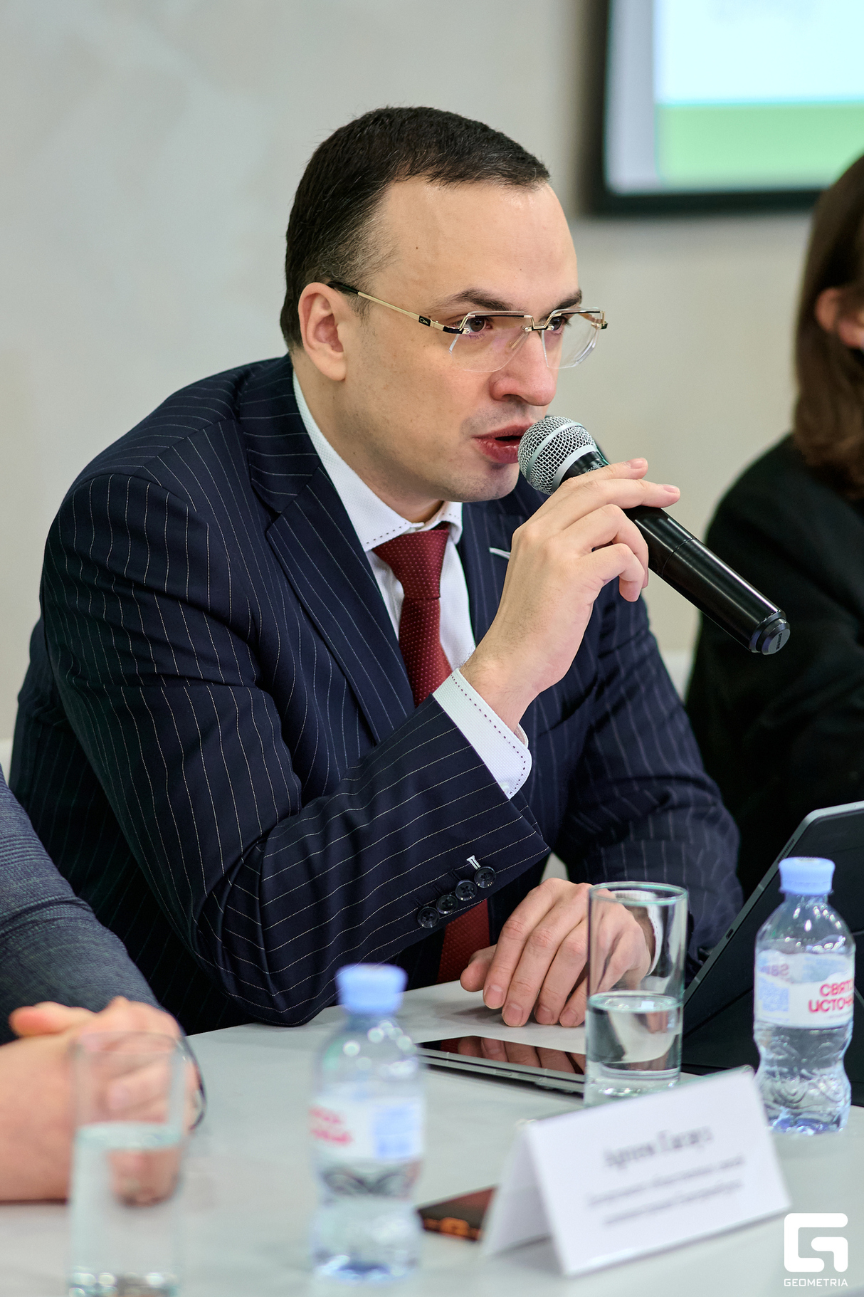 Коммерсантъ Конференции: Туристический потенциал регионов: новые горизонты, тренды и перспективы 19