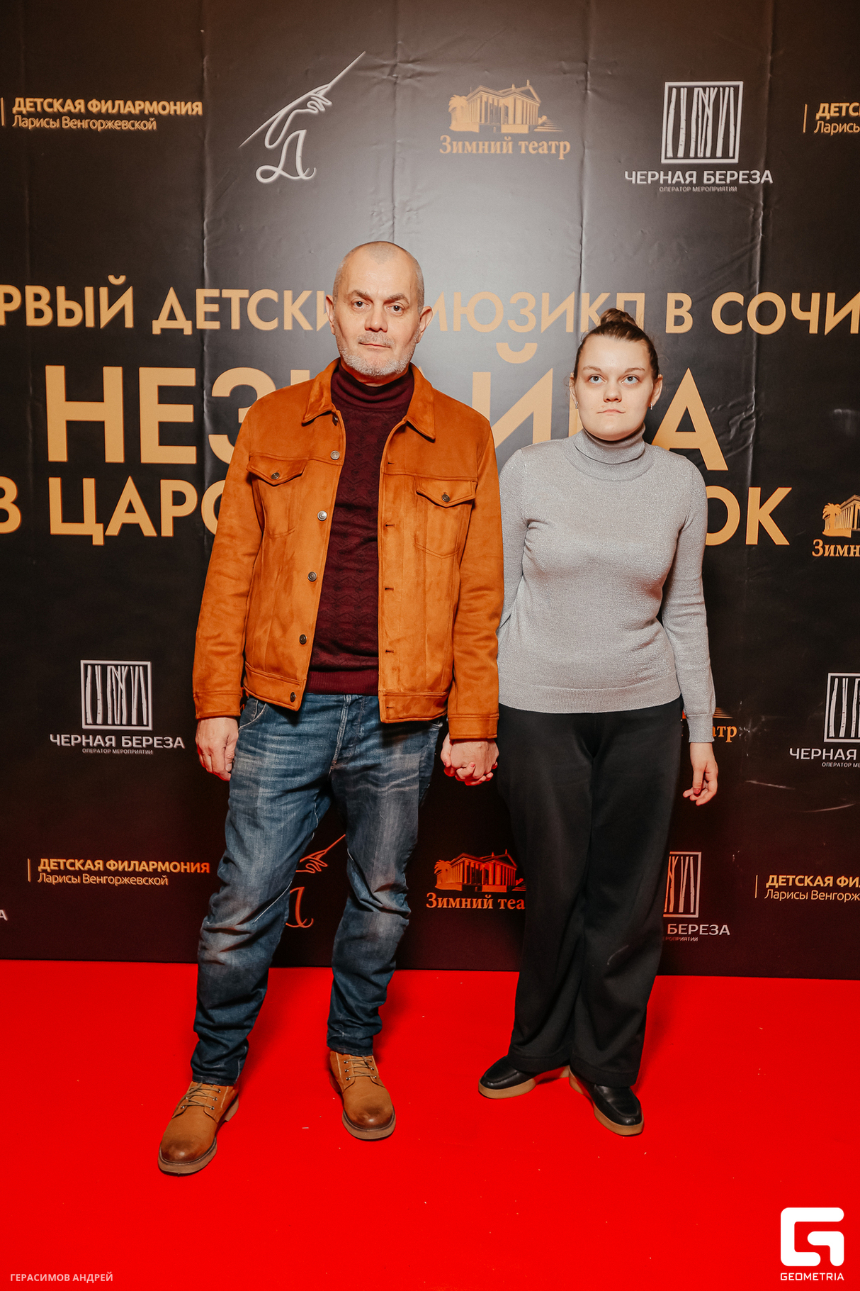 Первый детский мюзикл в Сочи "Незнайка в царстве малюток" 7