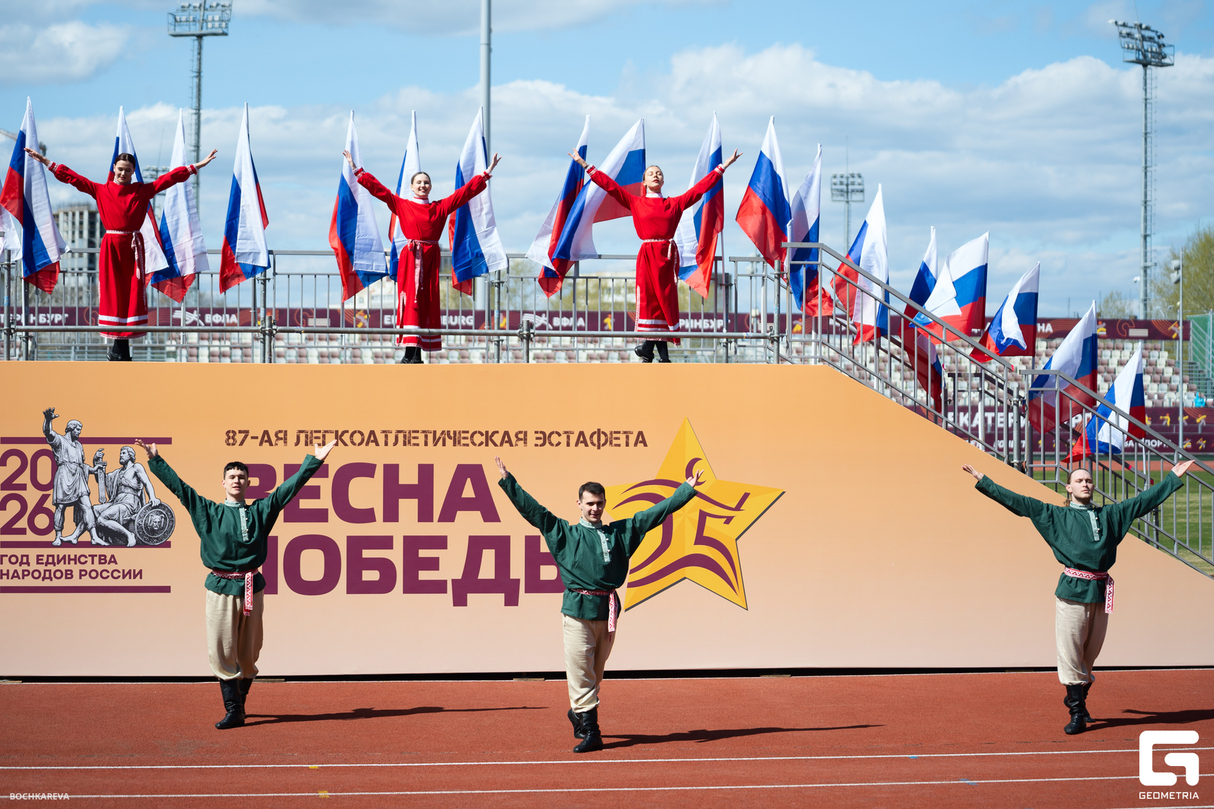 Эстафета «Весна победы» 17