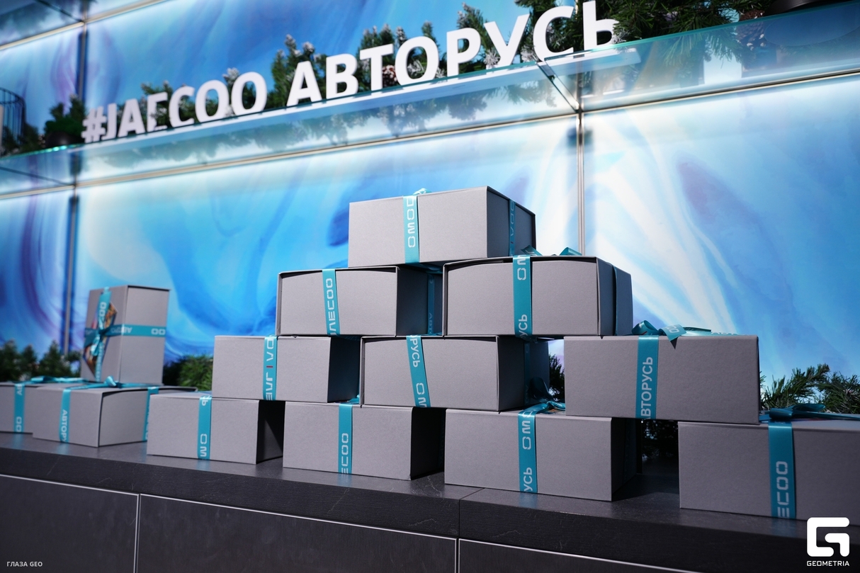 Бренд день OMODA | JAECOO 7