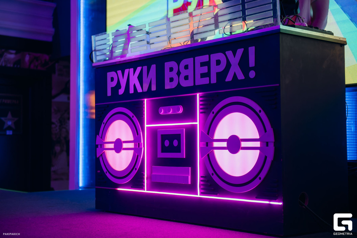 18 мне уже! 15
