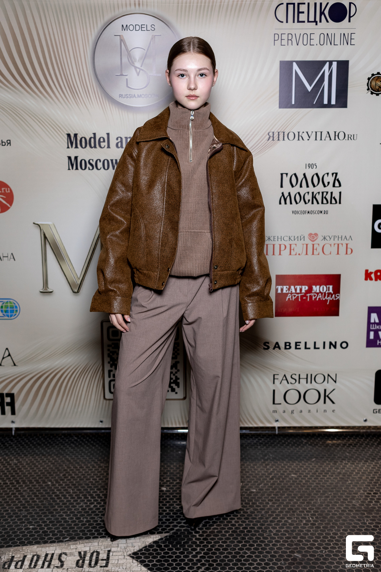 MODEL & DESIGNER 14