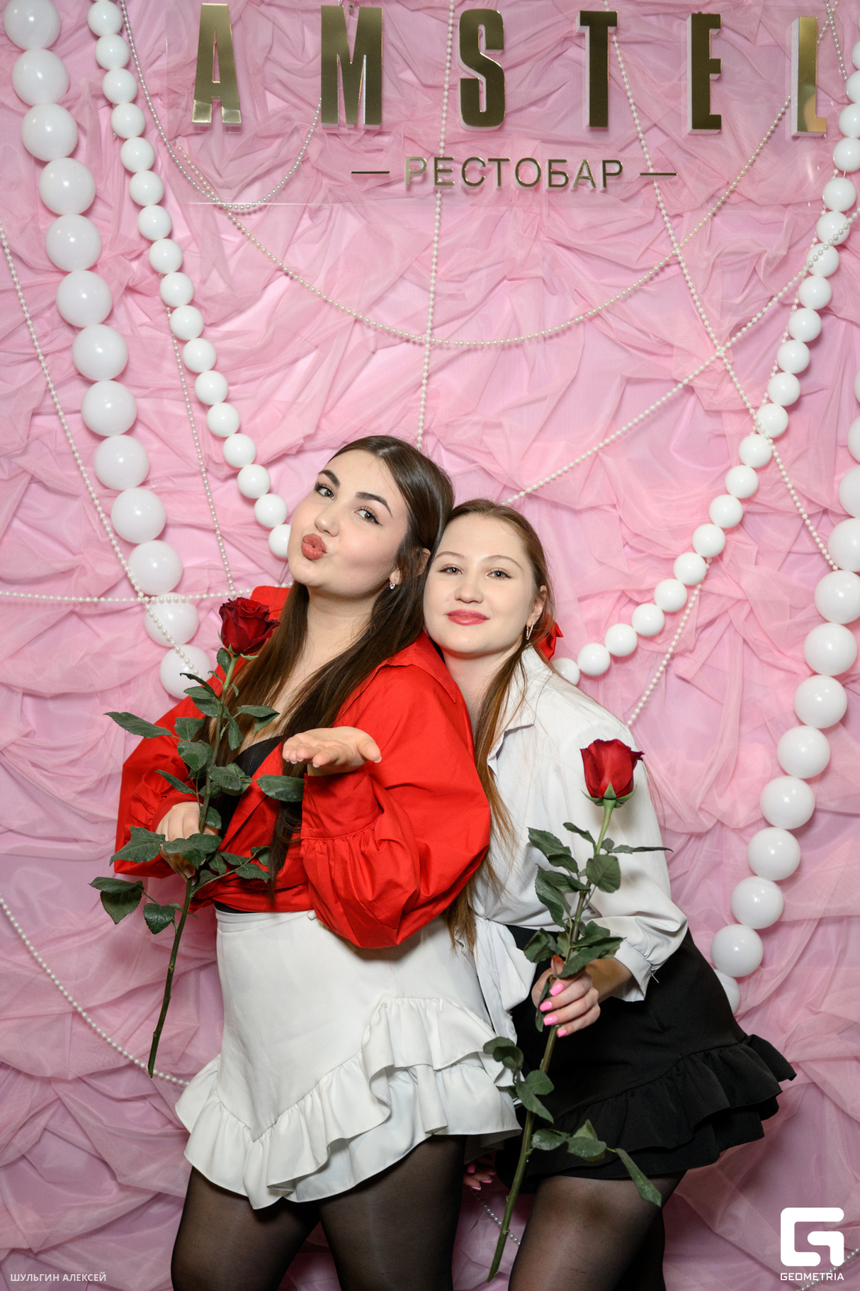 Царица! 13