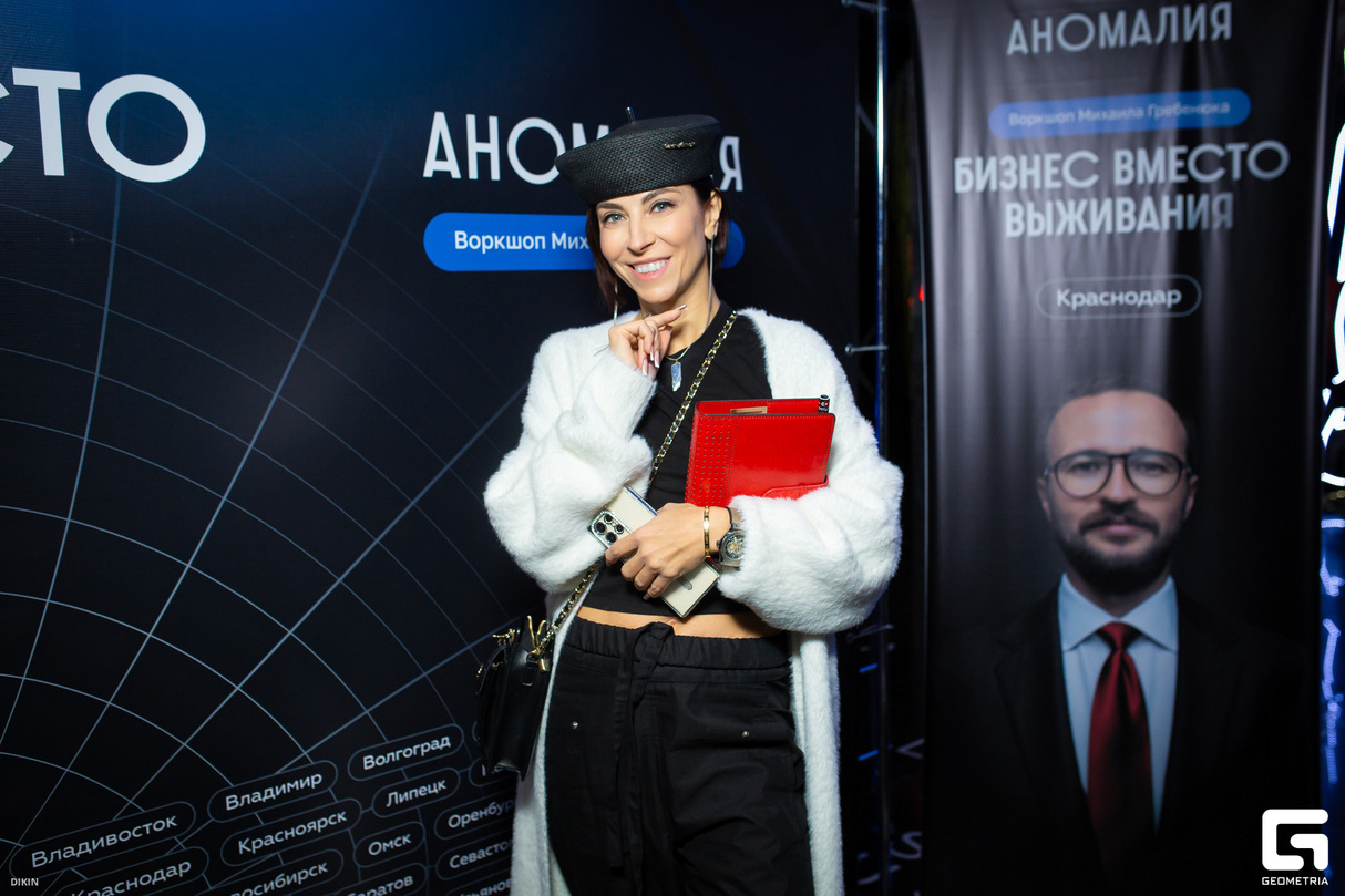Воркшоп Михаила Гребенюка / Монитор СБС 10