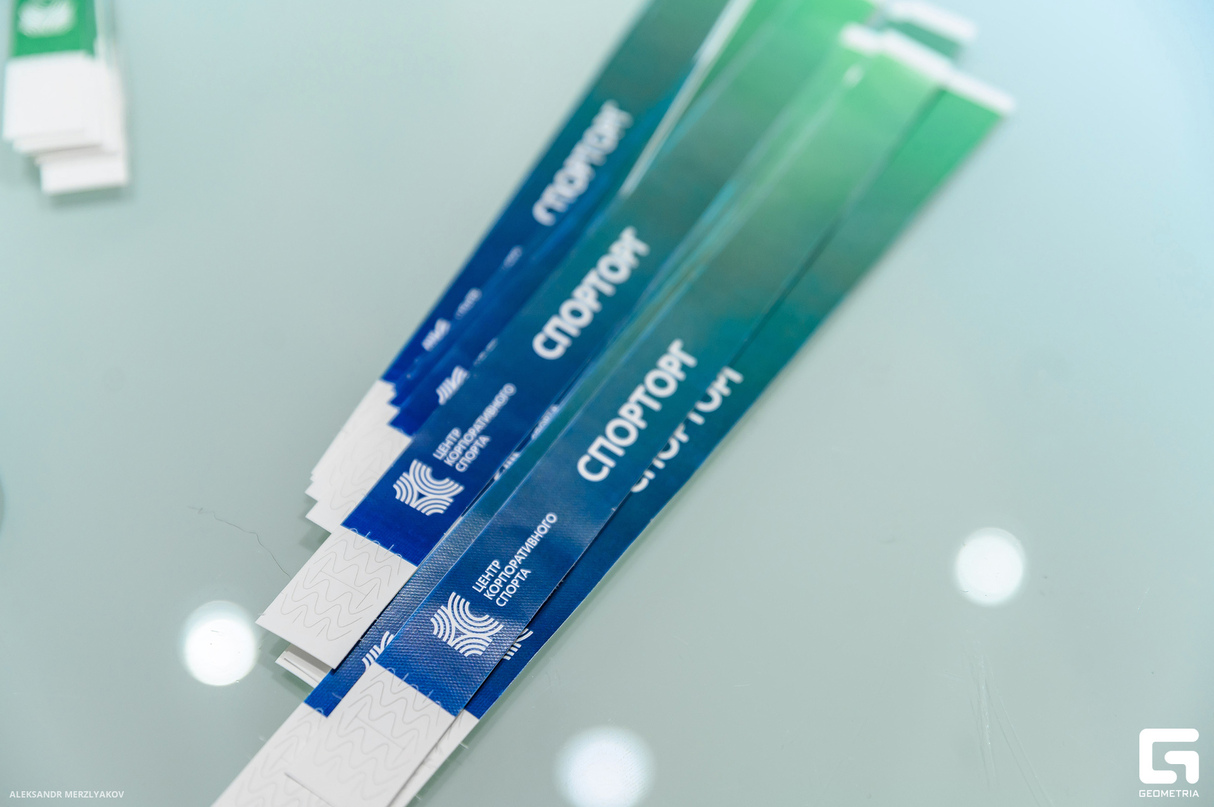 IV конференция по развитию корпоративного спорта 8