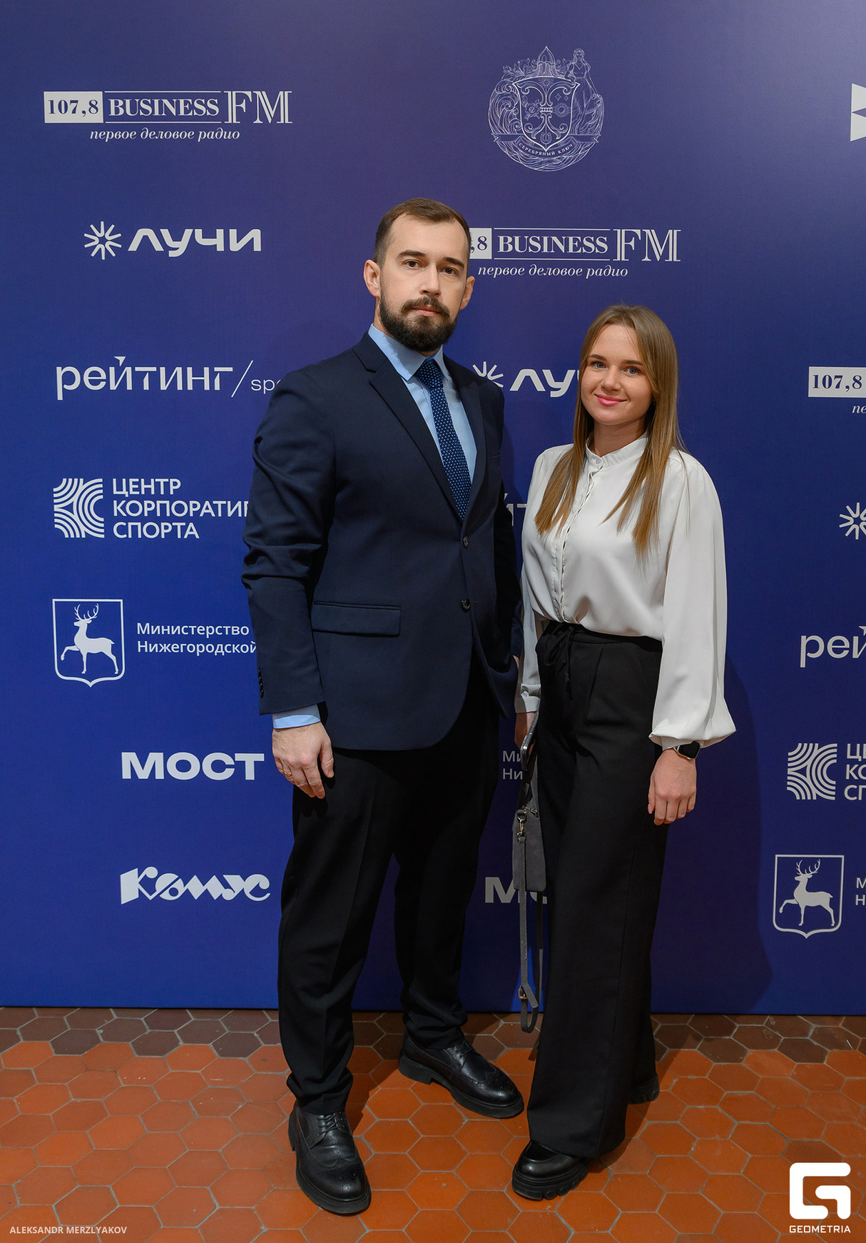 IV конференция по развитию корпоративного спорта 13