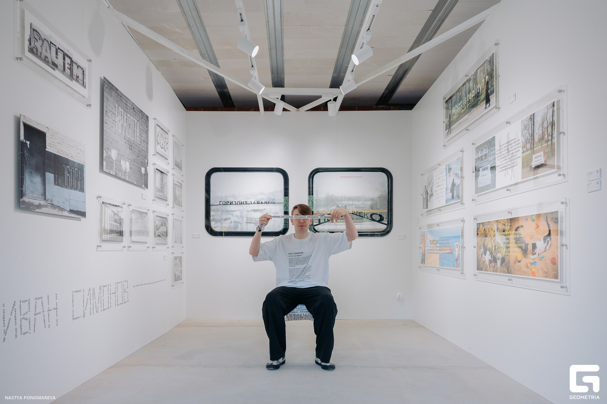 Ярмарка графики и фотографии «Контур» 8