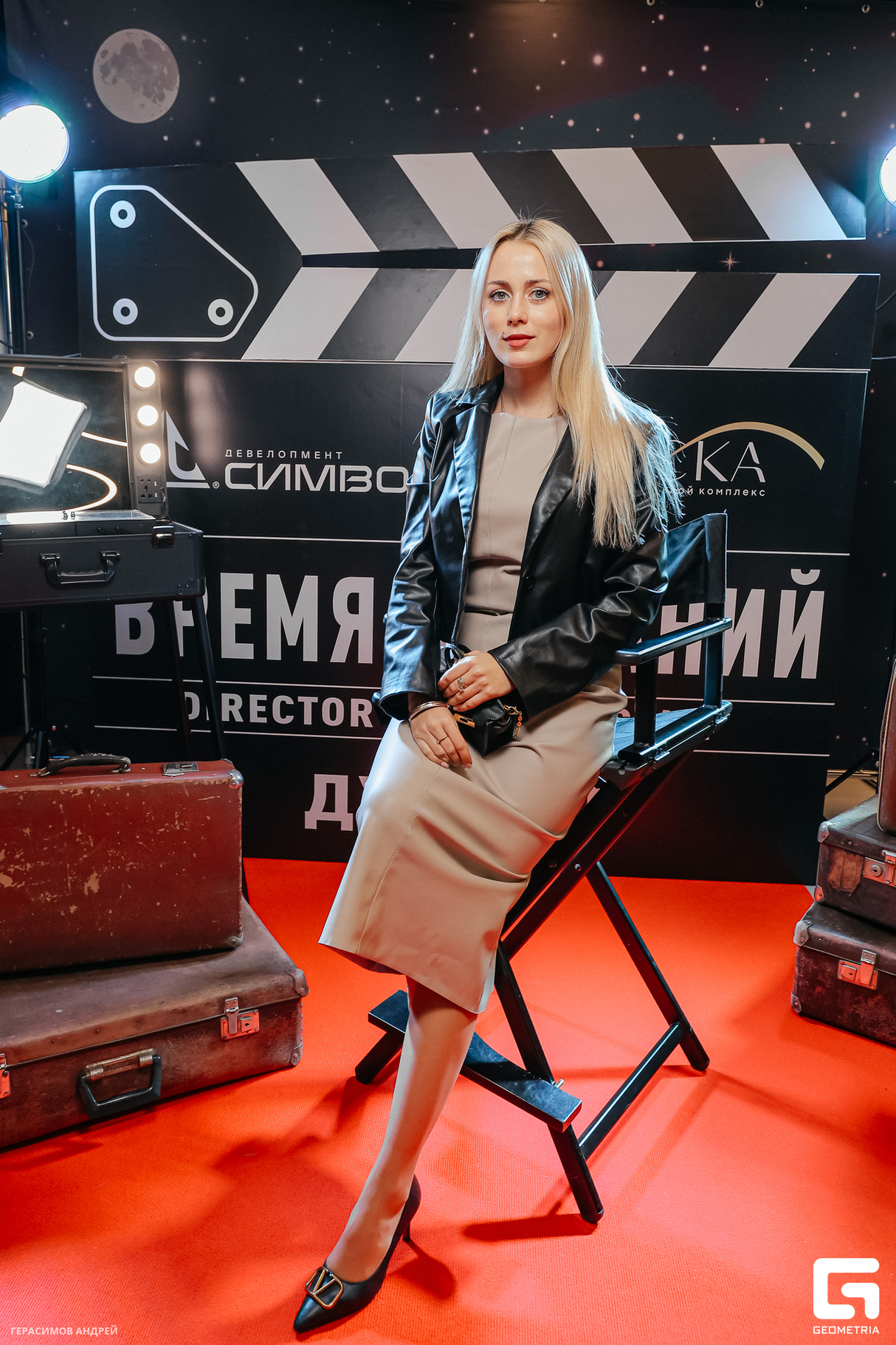 ВРЕМЯ ЖЕЛАНИЙ 15
