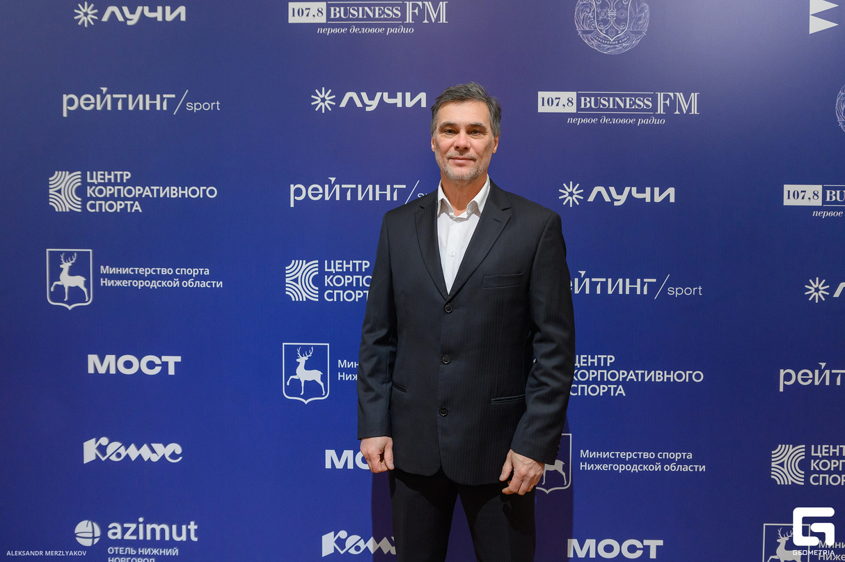 IV конференция по развитию корпоративного спорта 11