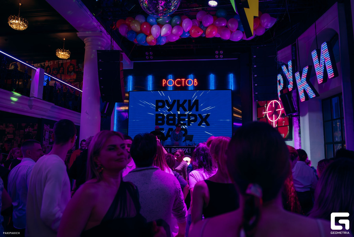 Не в деньгах счастье 23
