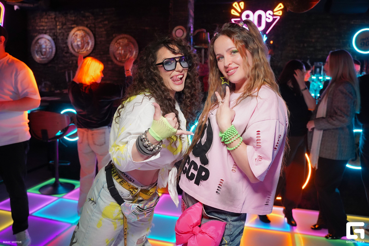Saturday Night 7