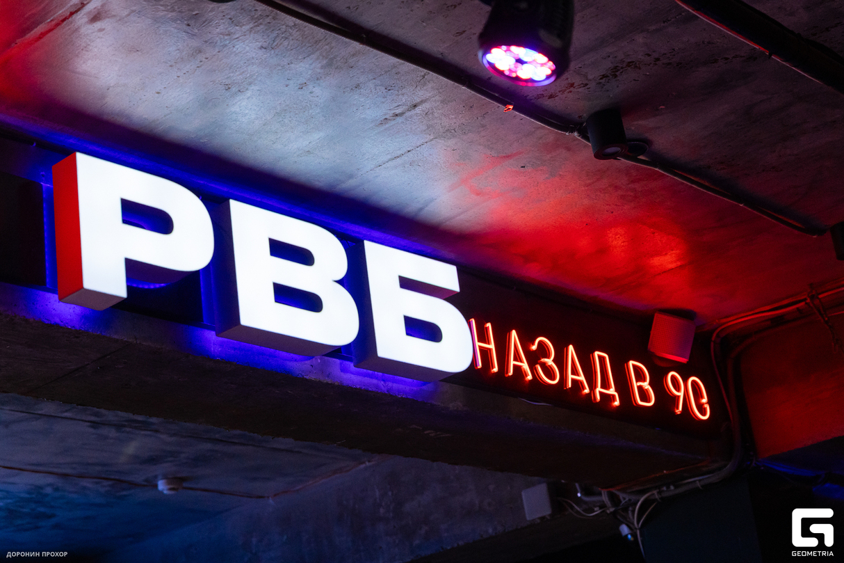 «Основной Инстинкт» 29 лет!