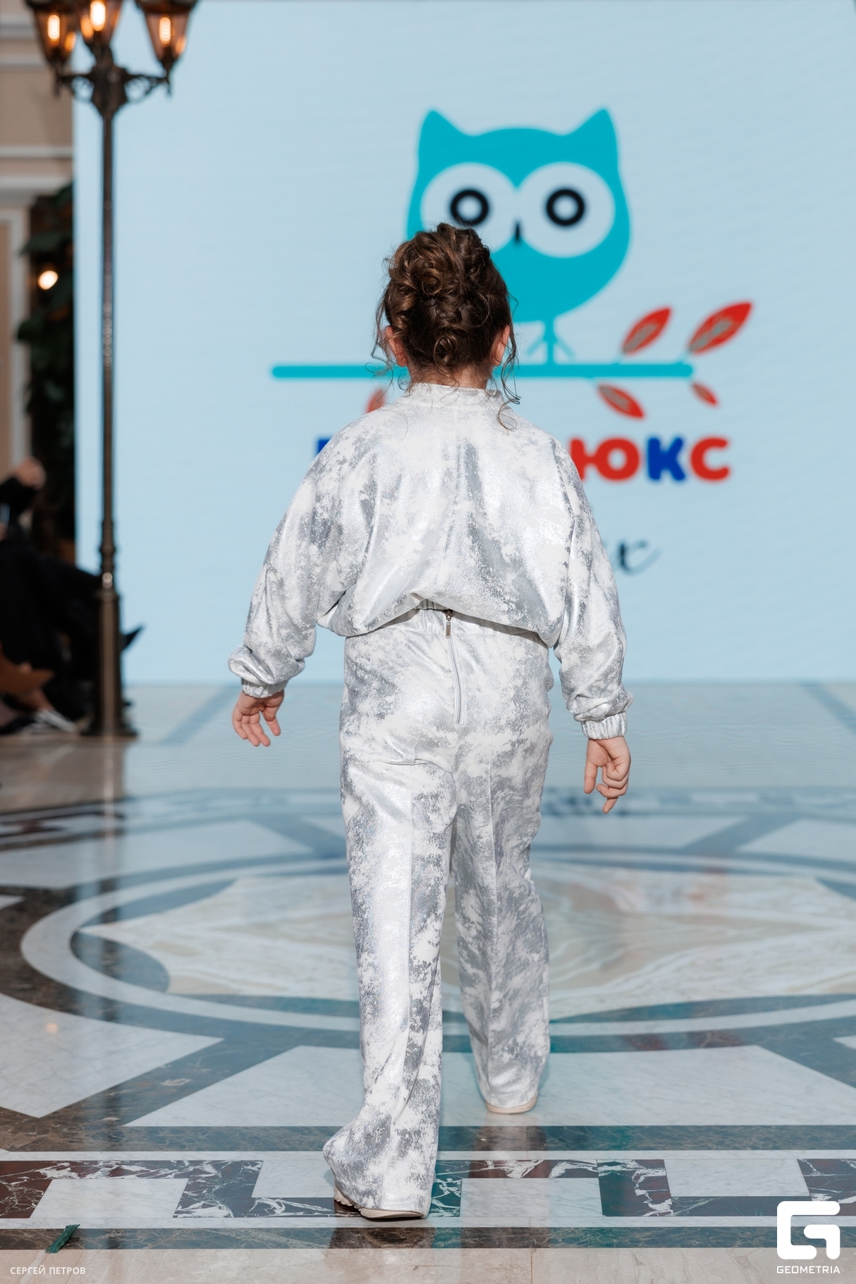 GEO FASHION WEEK 2026 - DAY 2 PART 2 26