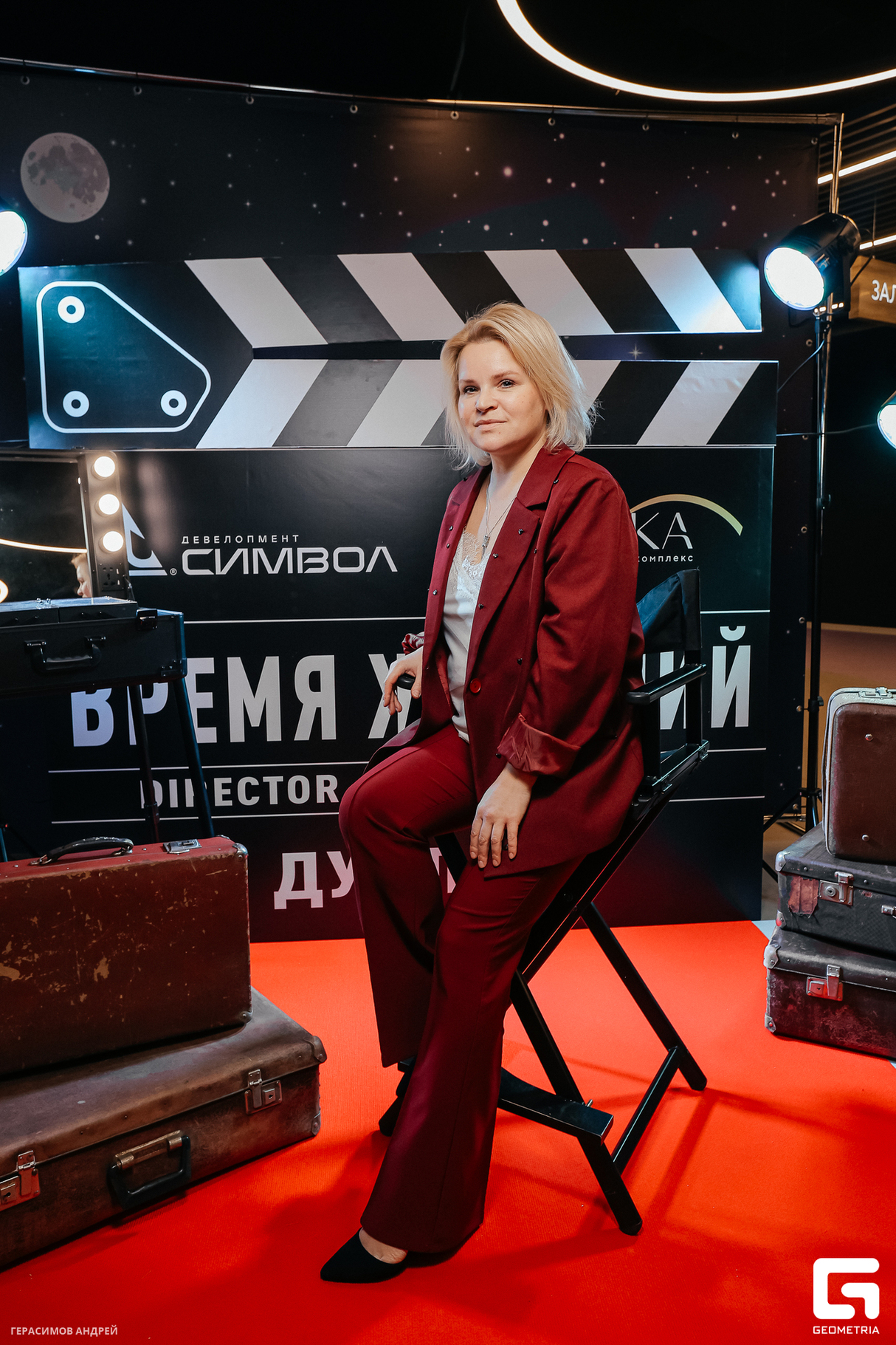 ВРЕМЯ ЖЕЛАНИЙ 30