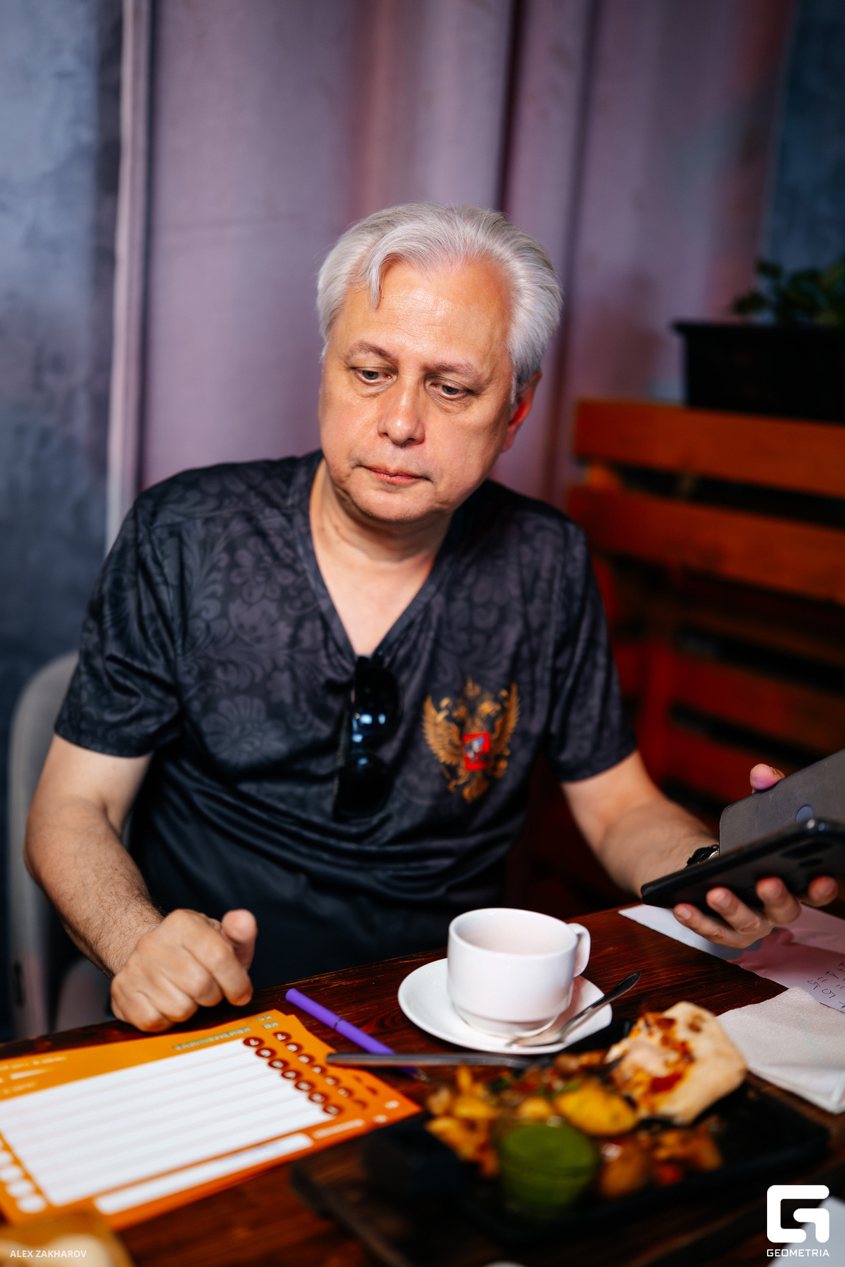 Мозгобойня 11