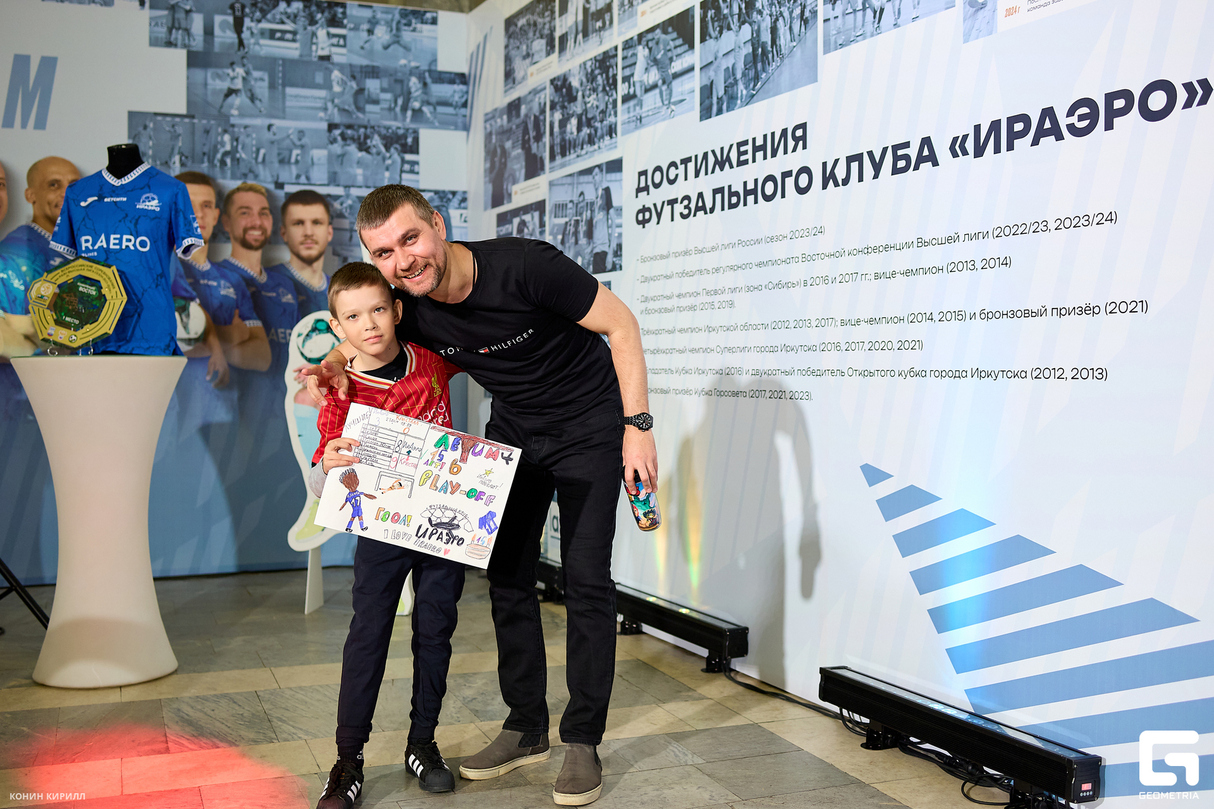 ИрАэро 2:5 Кристалл. БЕТСИТИ Суперлига по футзалу 27