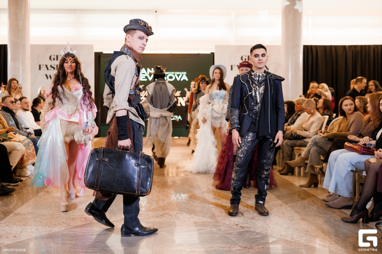 GEO FASHION WEEK 2026 - DAY 1 PART 2
