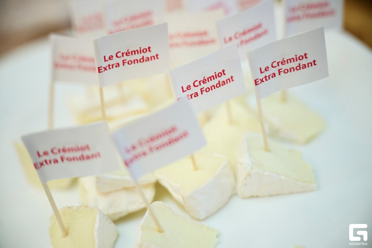 Форум Кухня 2026. День первый 24