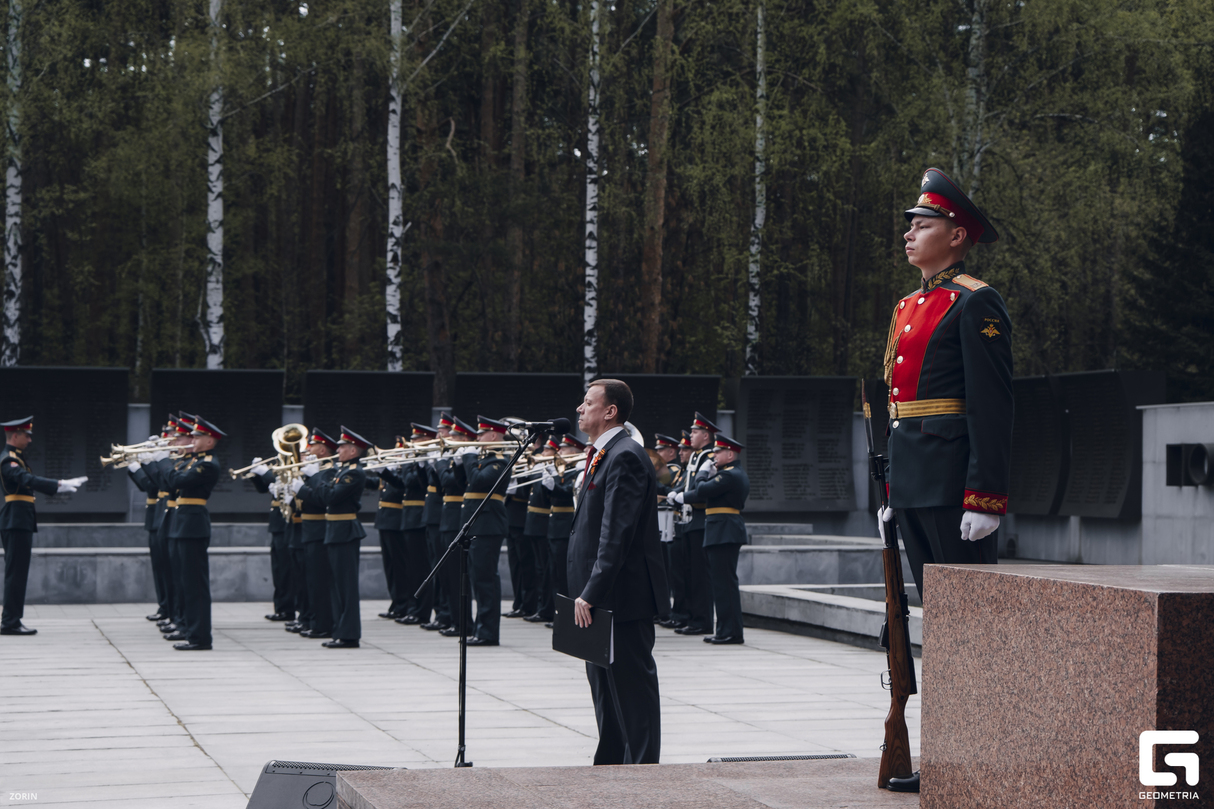 Торжественный ритуал «Память» 7