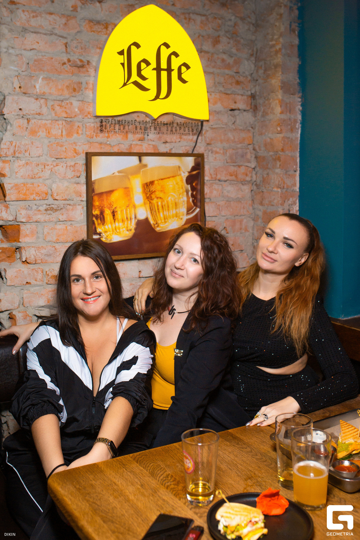 Pilsner Bar / День Рождения - 5 лет! 27