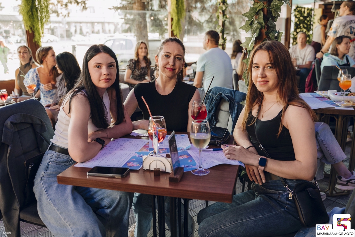 ВАУ Музыкальное Лото 19