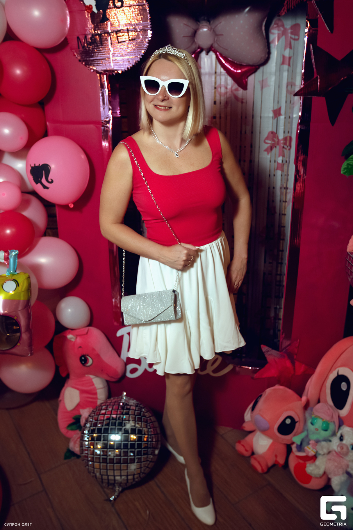 АНТИКВИЗ 20