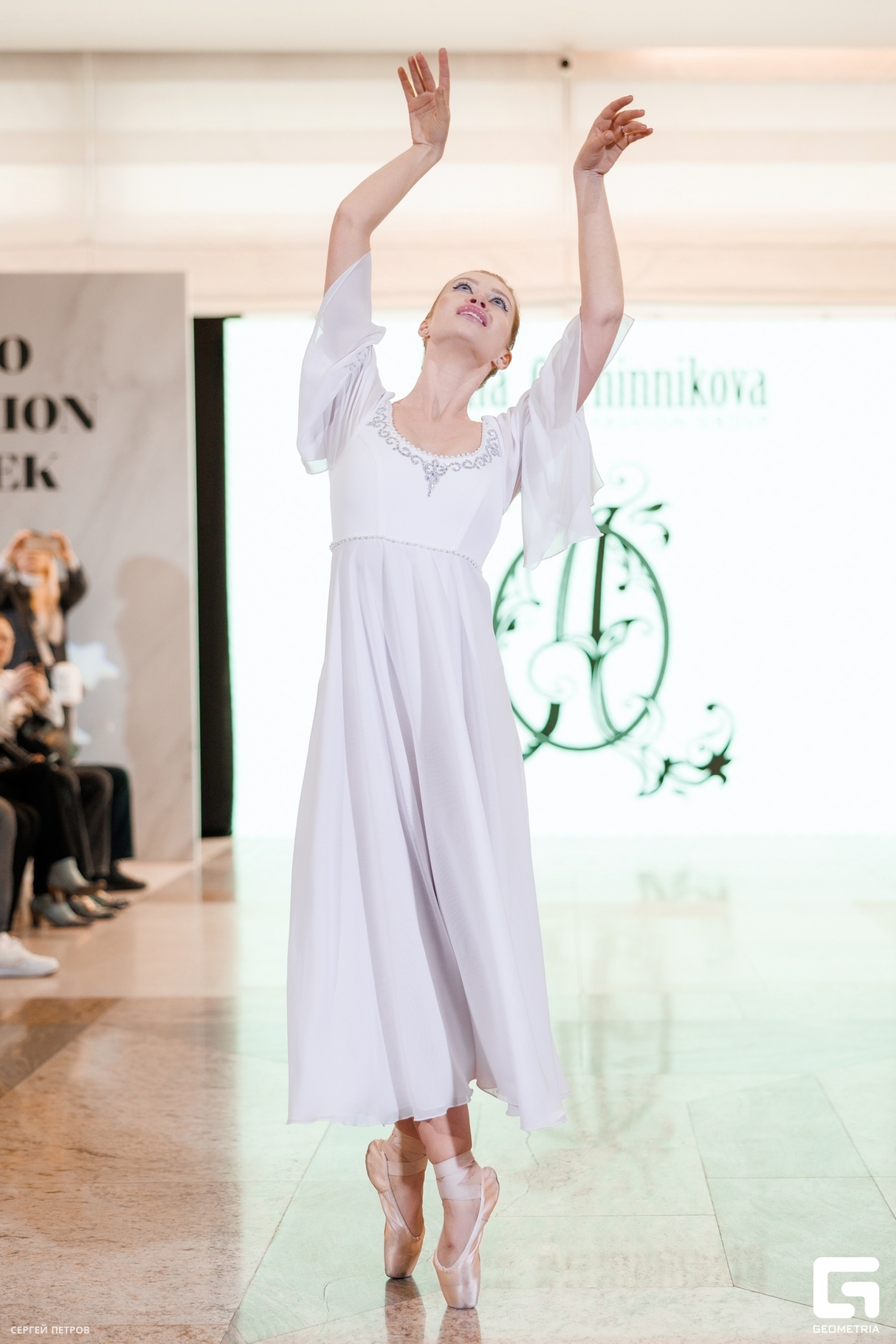 GEO FASHION WEEK 2026 - DAY 1 PART 2 13