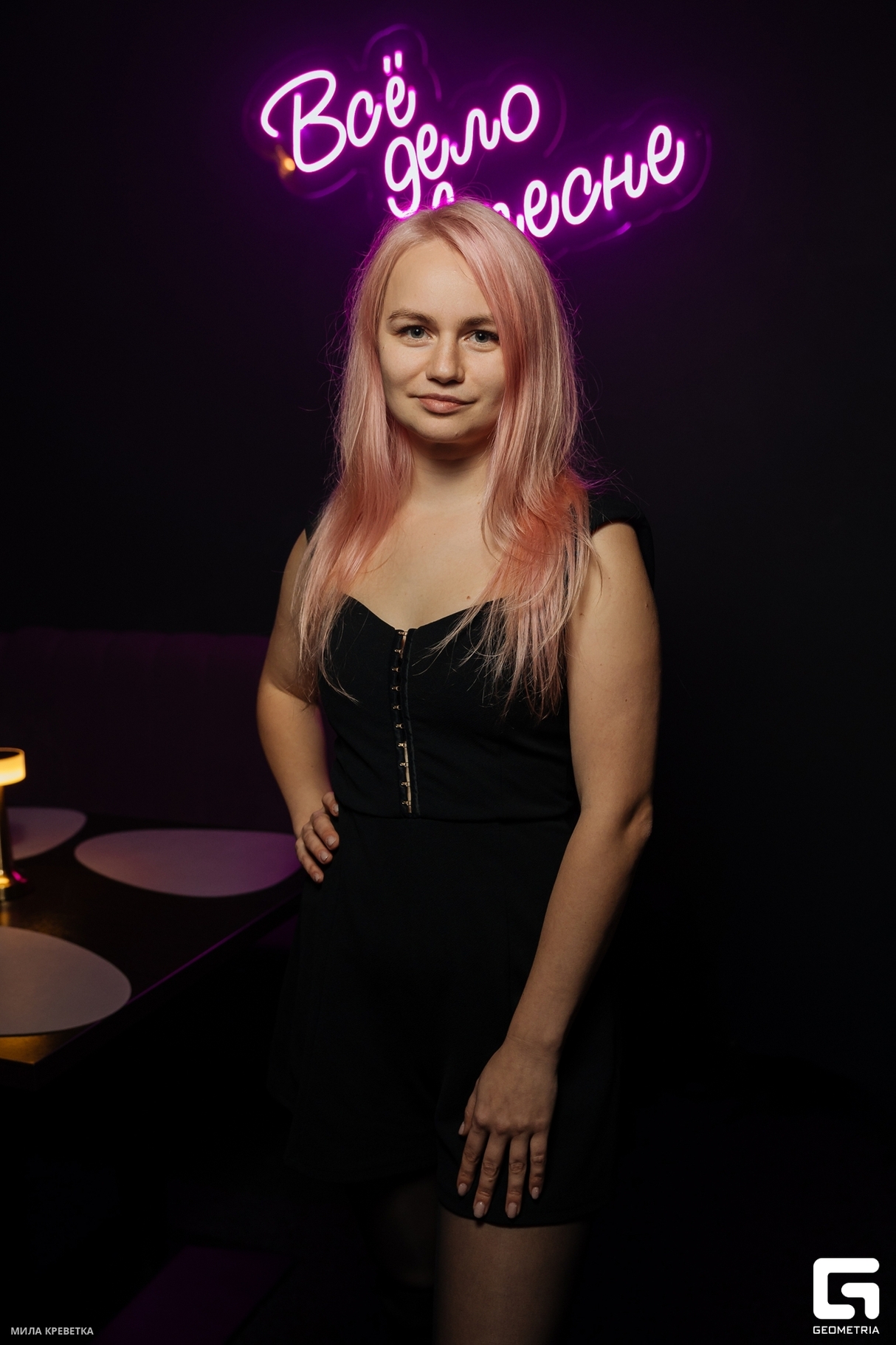Friday Night 17