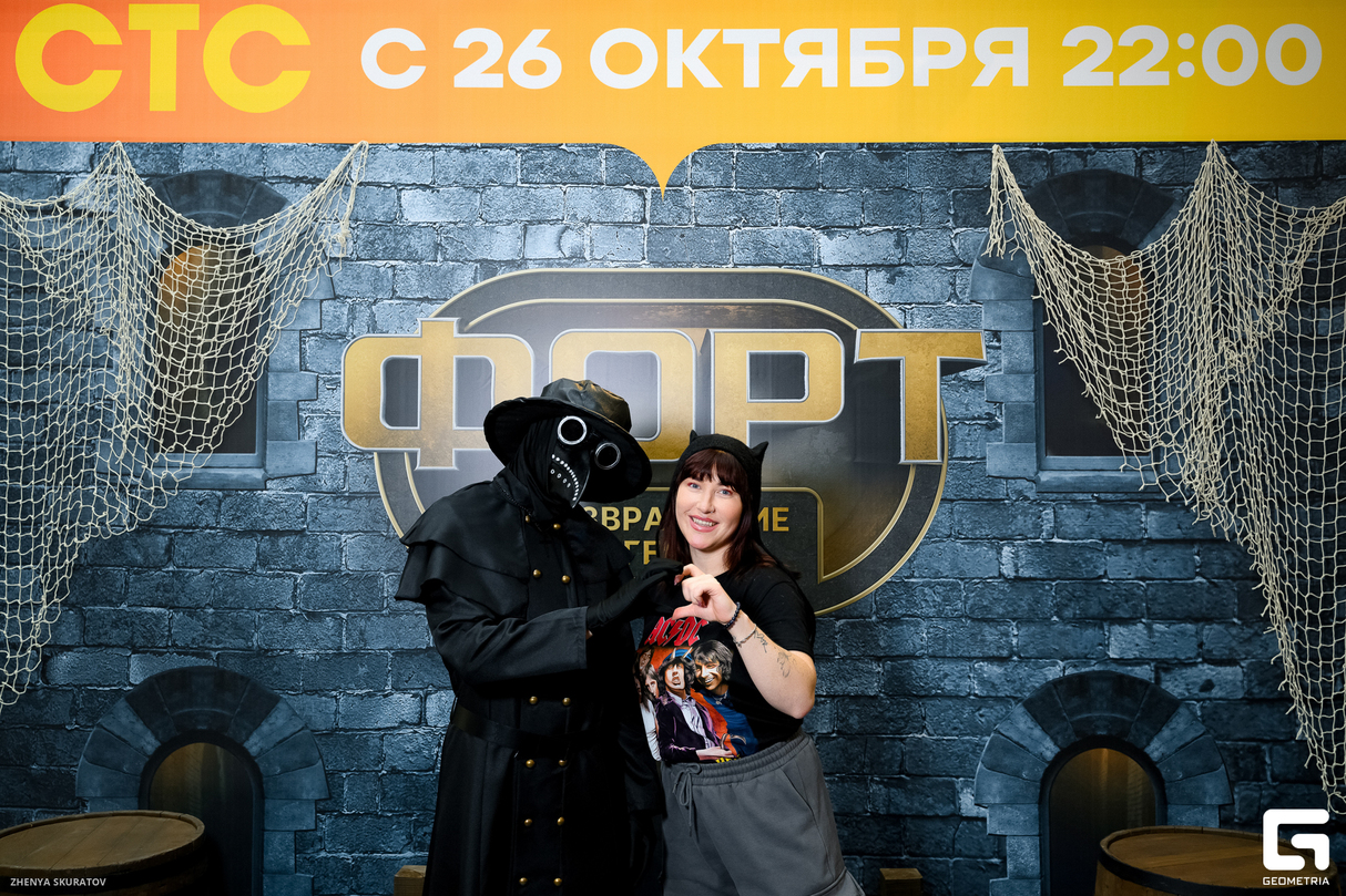"Форт. Возвращение легенды" премьера на СТС. 21