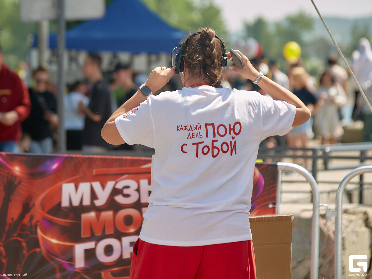 Рекордный фестиваль "Музыка моего города" от Радио mCm в День города 24