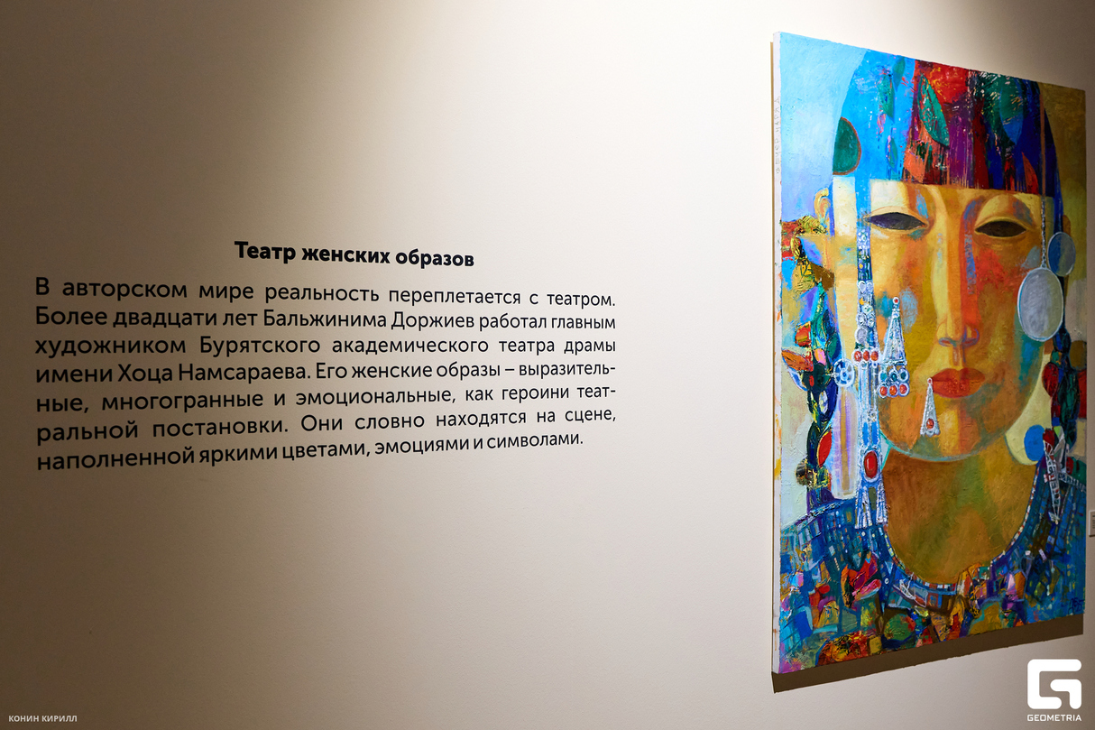 Открытие летнего выставочного сезона в галерее 9