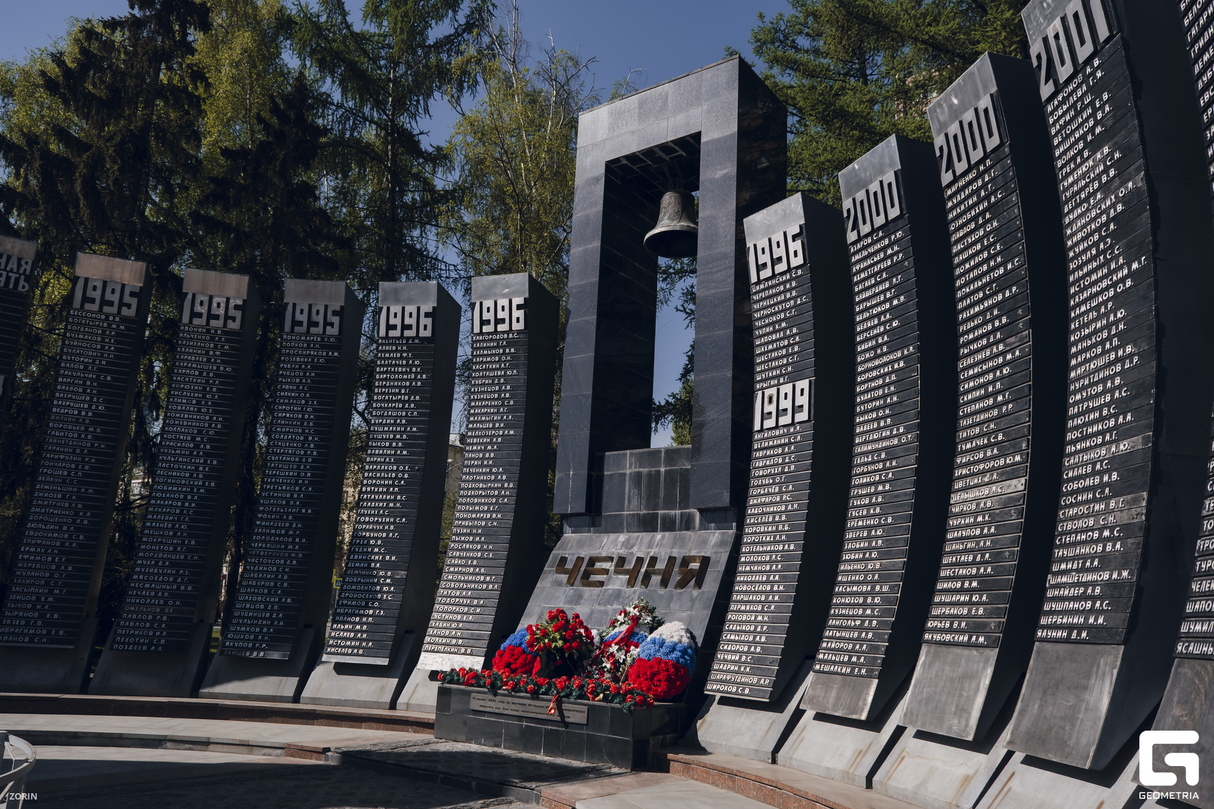 Возложение цветов и венков к мемориалу уральским воинам – интернационалистам «Черный тюльпан» 26