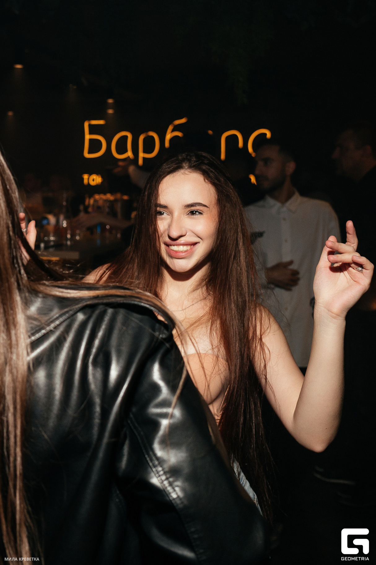 Saturday Night 29