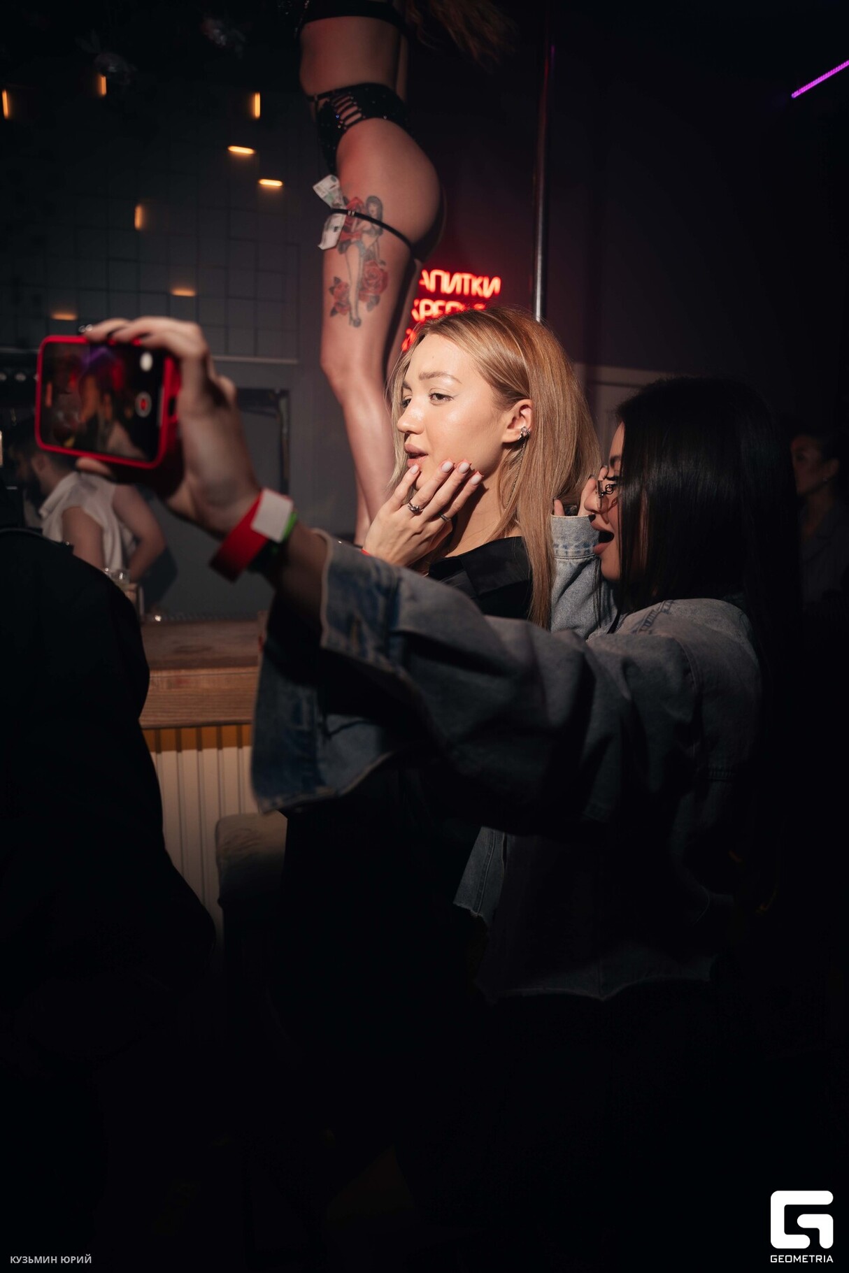 Saturday Night в БАРВИХЕ 21
