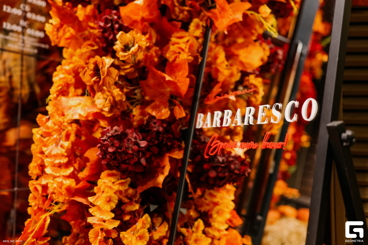 NEW меню Barbaresco 19