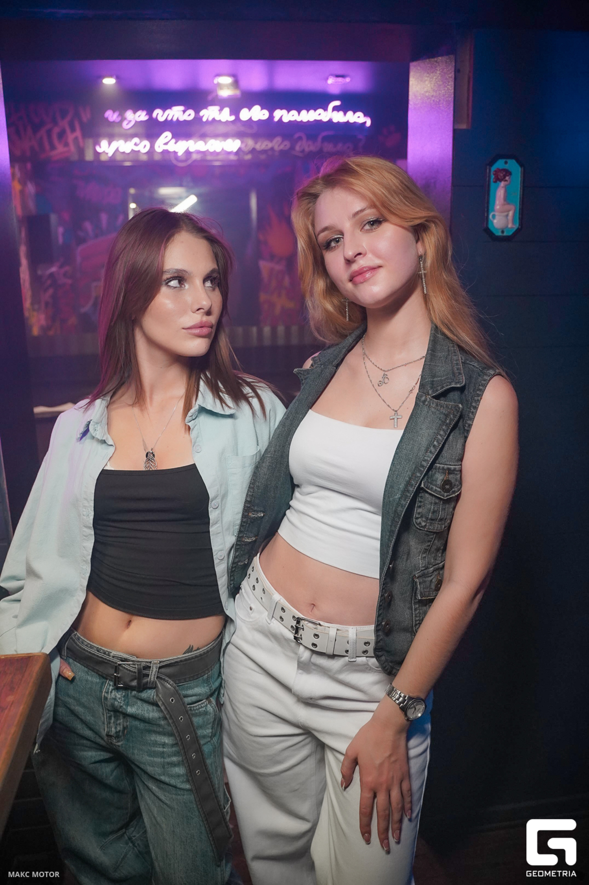 FUNKY PARTY 10