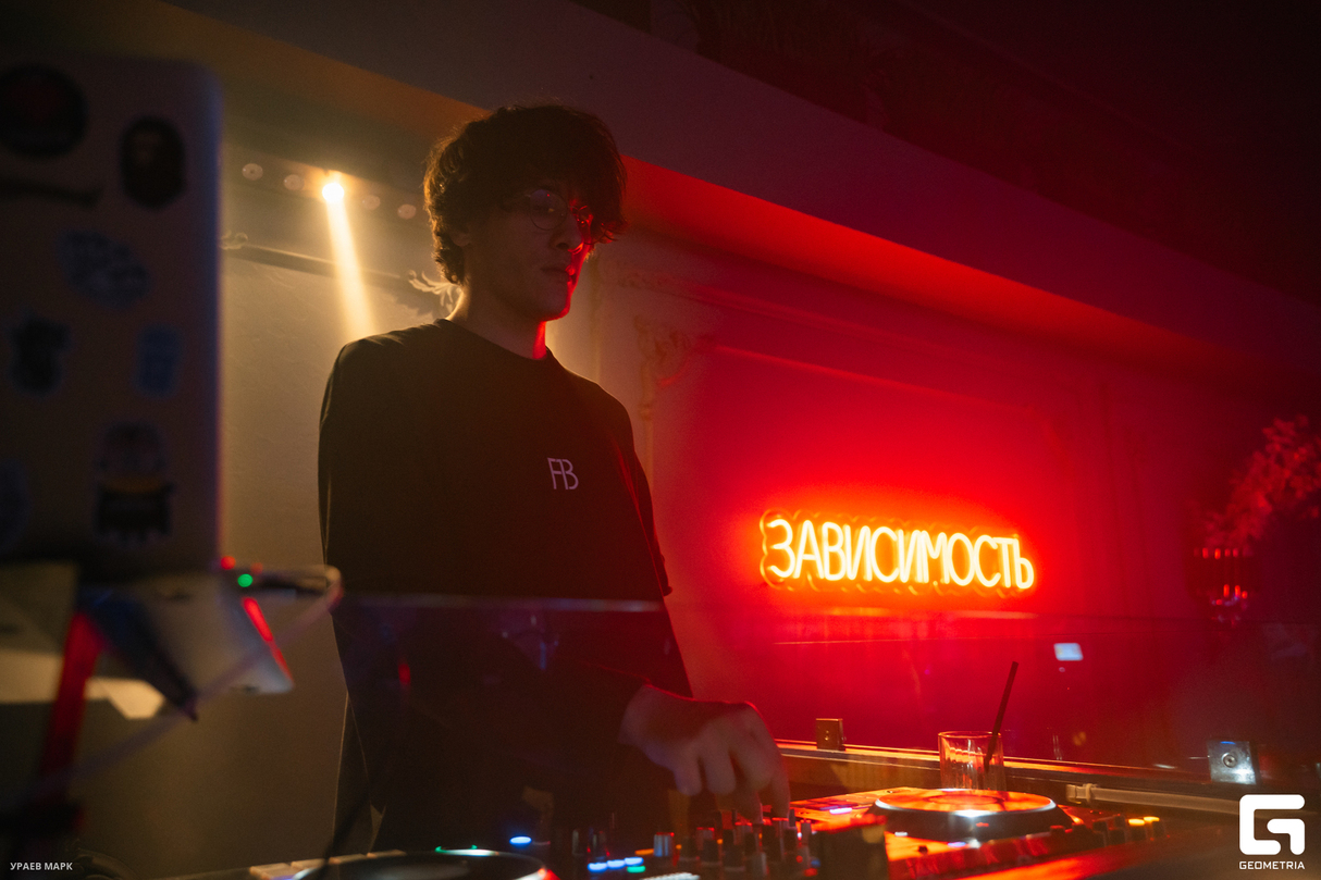 Saturday Night в БАРВИХЕ 24