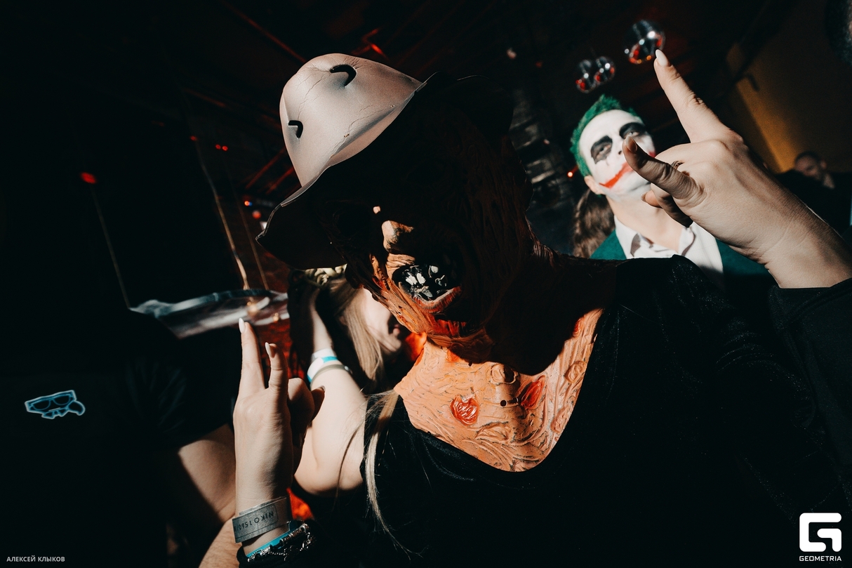 HALLOWEEN 20