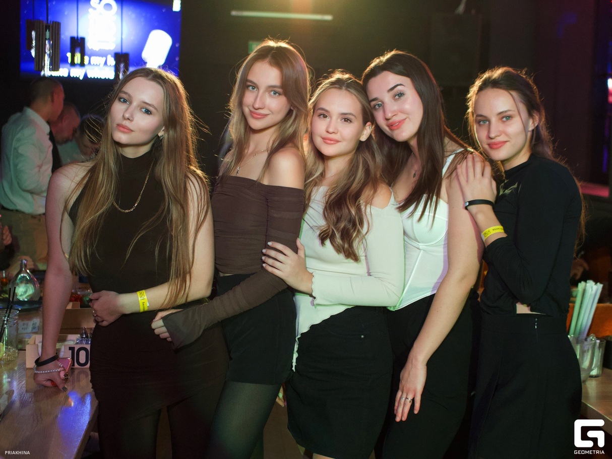 Вечеринка Helloween 26