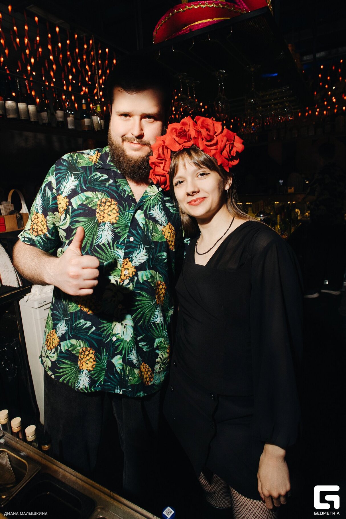 ЛОС СУПРЕМОС 24