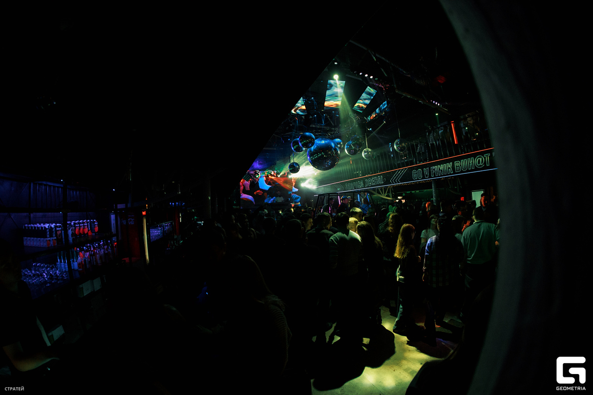 Night Life! 12
