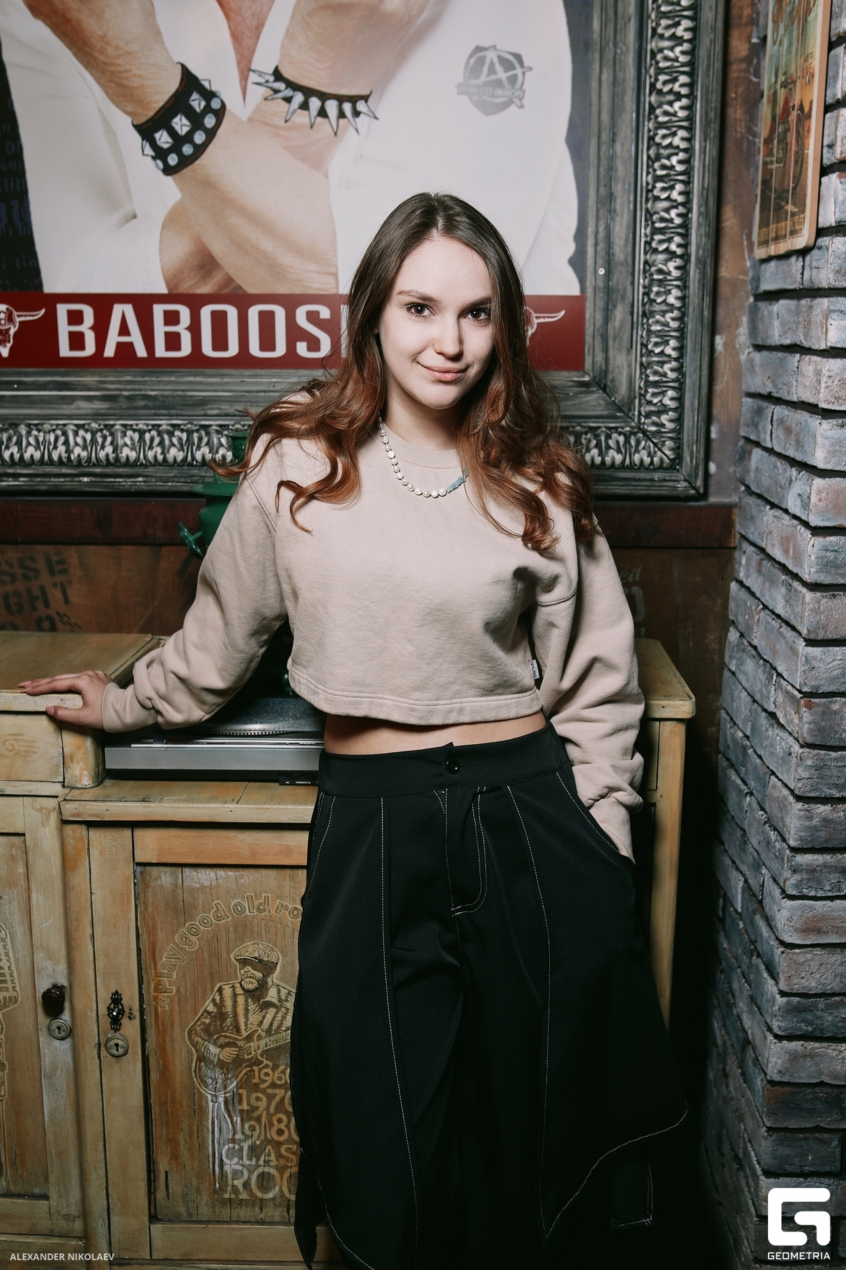 Рок БАЛАГАН 8