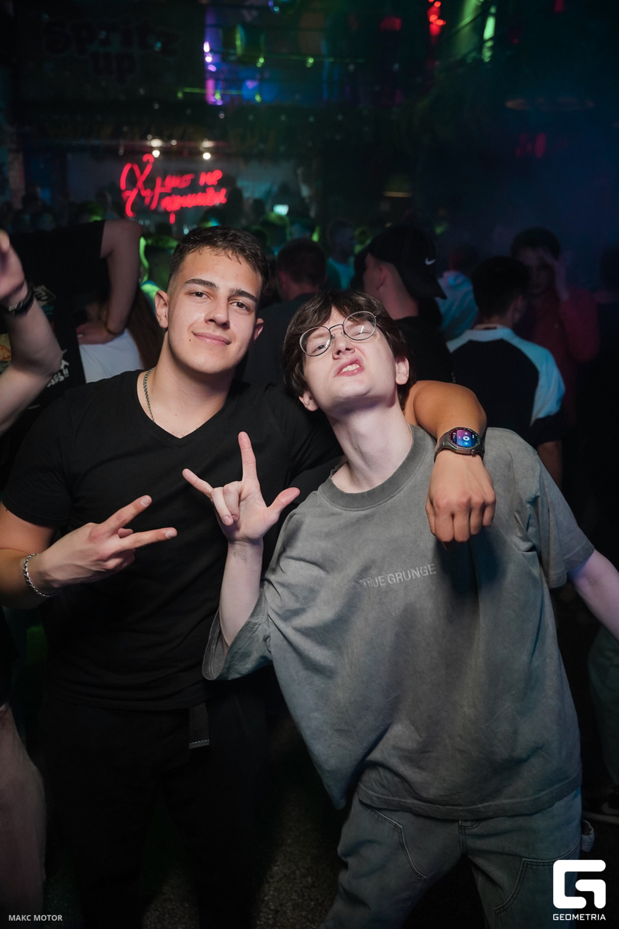 FUNKY PARTY 14