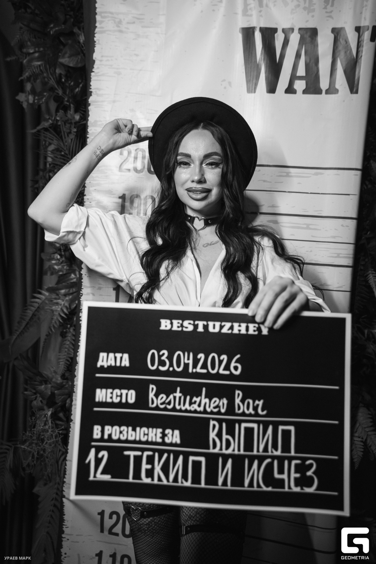 ПЯТНИЦА В BESTUZHEV BAR 10