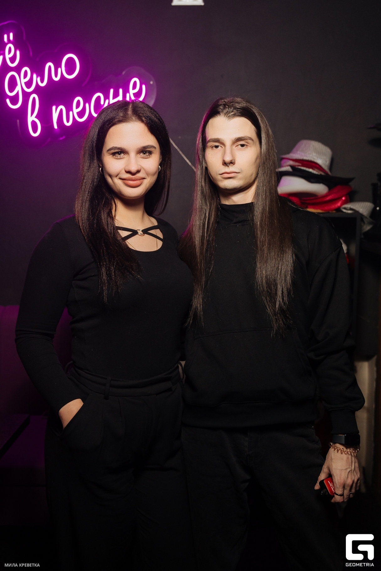 Friday Night 29