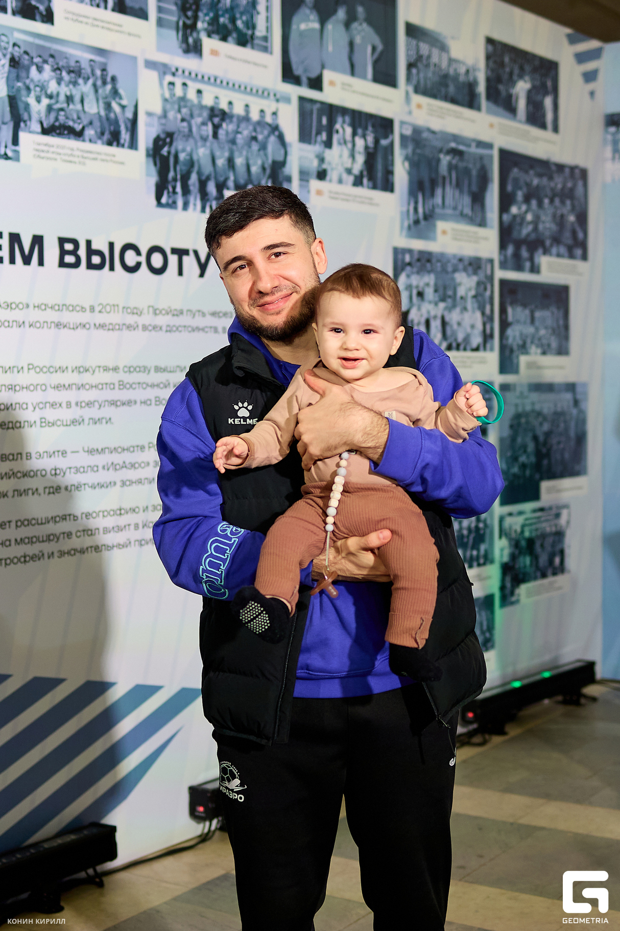ИрАэро 2:5 Кристалл. БЕТСИТИ Суперлига по футзалу 14
