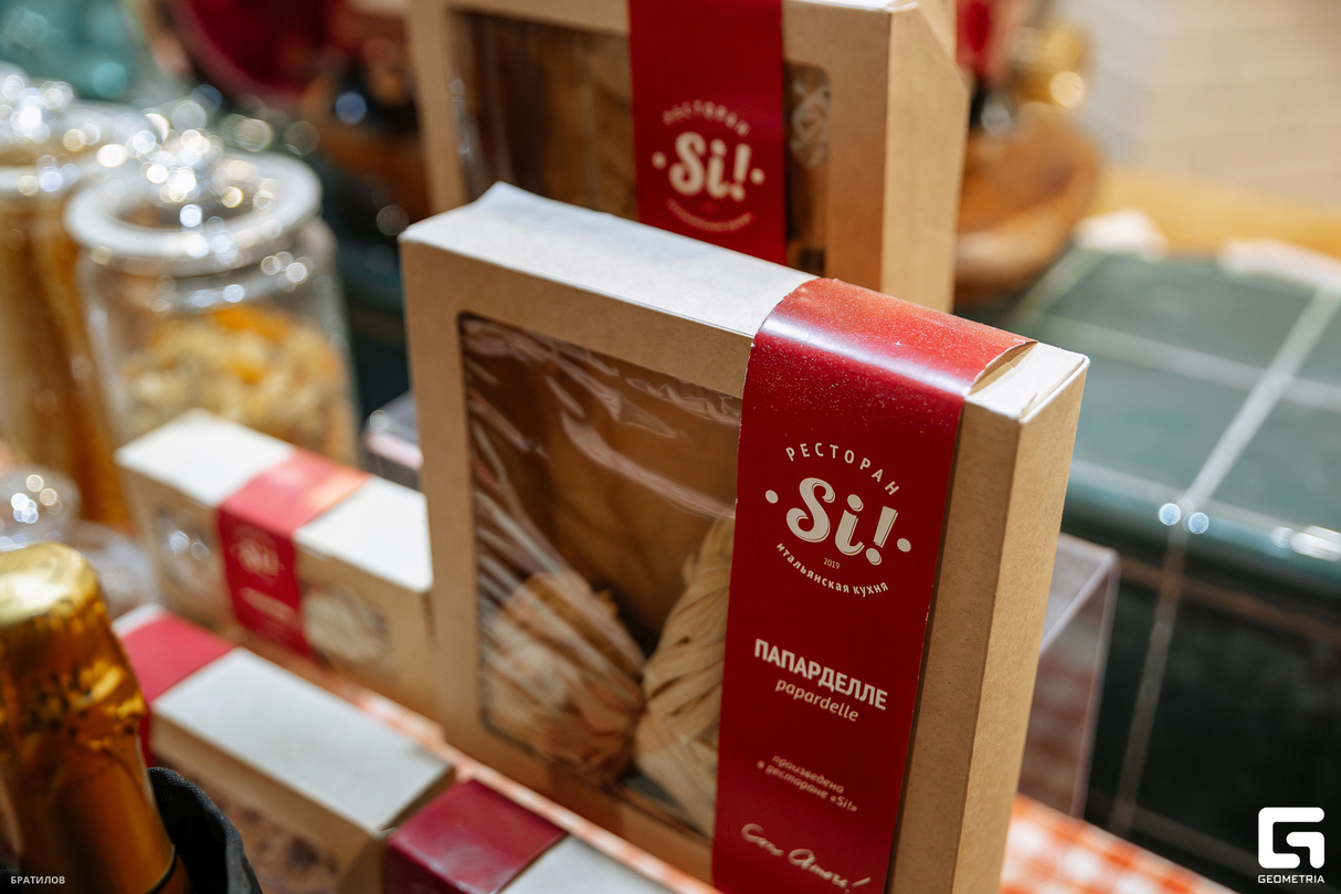 Вечер в «SI!» 18