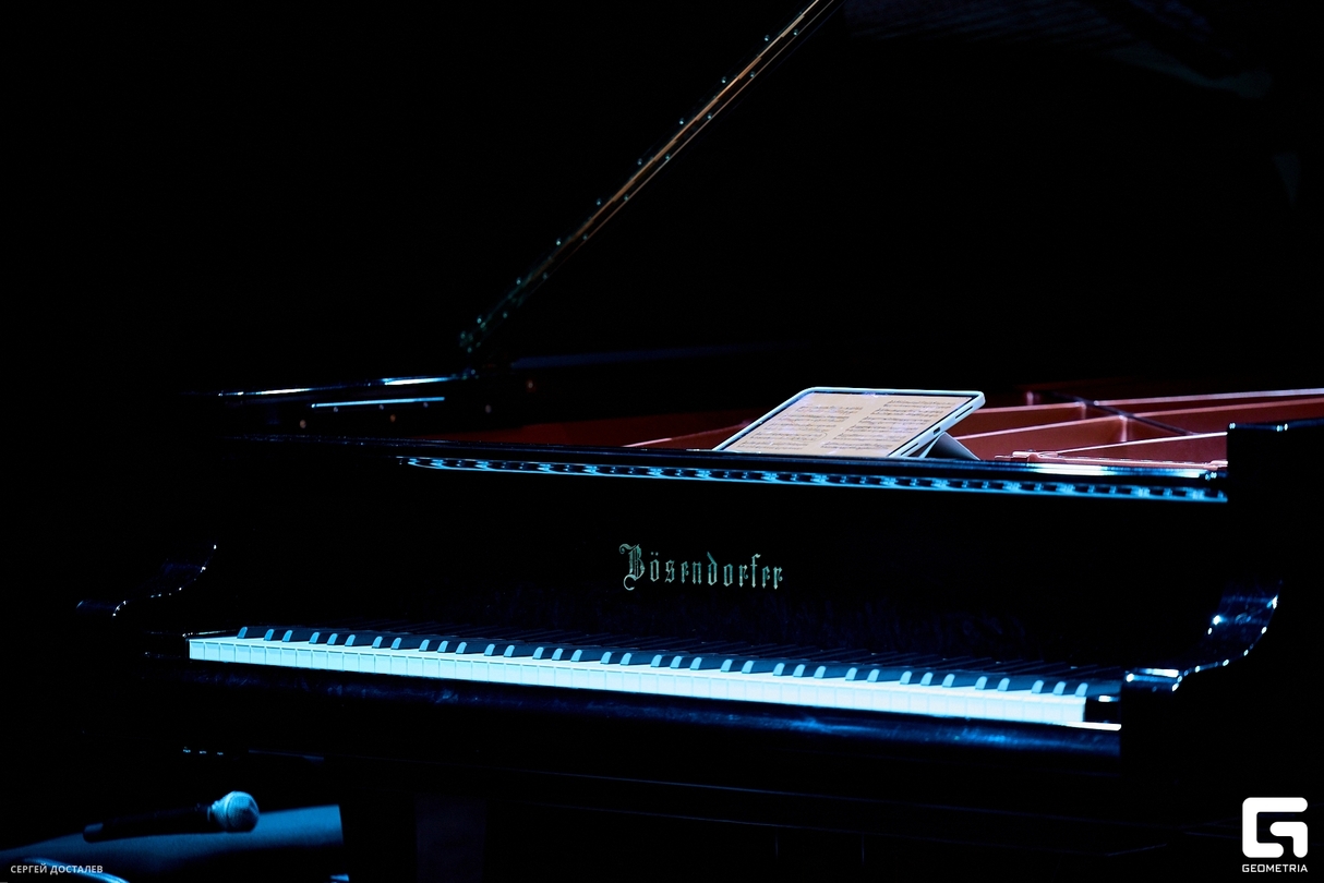 Pianissimo: Абисал Гергиев 15